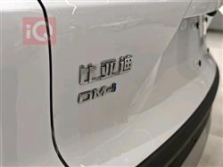 بي واي دي سيليون 05 DM-i